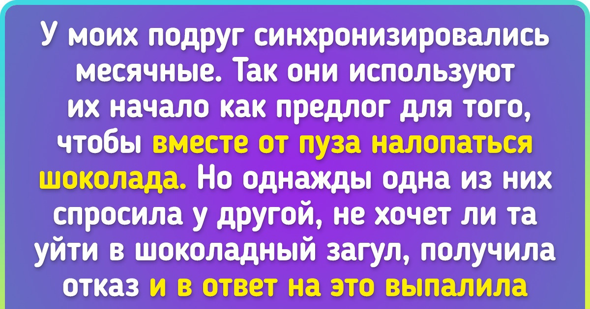 10+ историй о людях, для которых любая загвоздка служит лишь поводом проявить недюжинную сообразительность