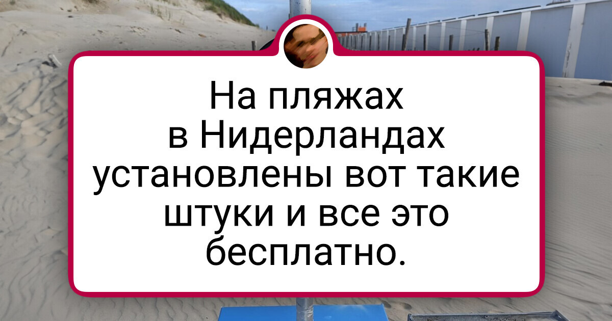 18 примеров здоровского сервиса, который так и хочется расхваливать