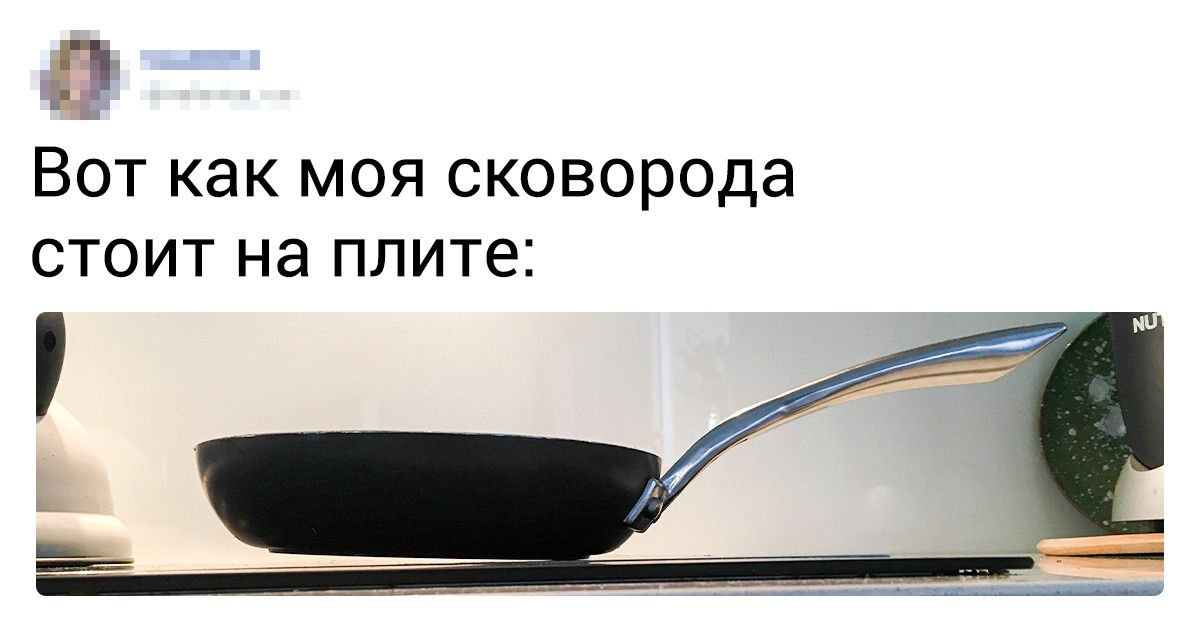 20+ случаев, когда вещи не справились даже с той простой работой, для которой были созданы 20+ случаев, когда вещи не справились даже с той простой работой, для которой были созданы