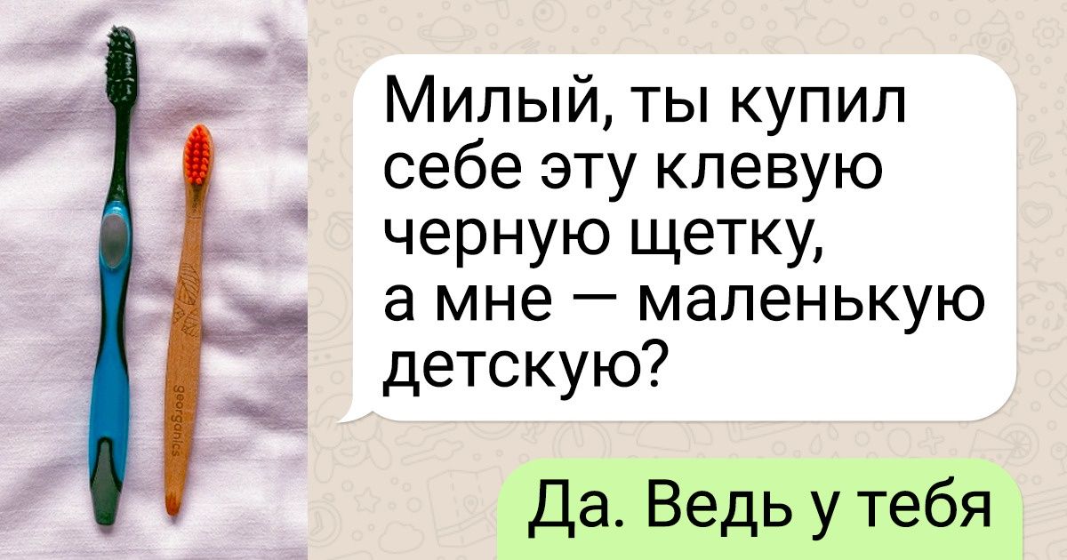 15 доказательств того, что мужчины живут в каком-то своем, только им понятном мире