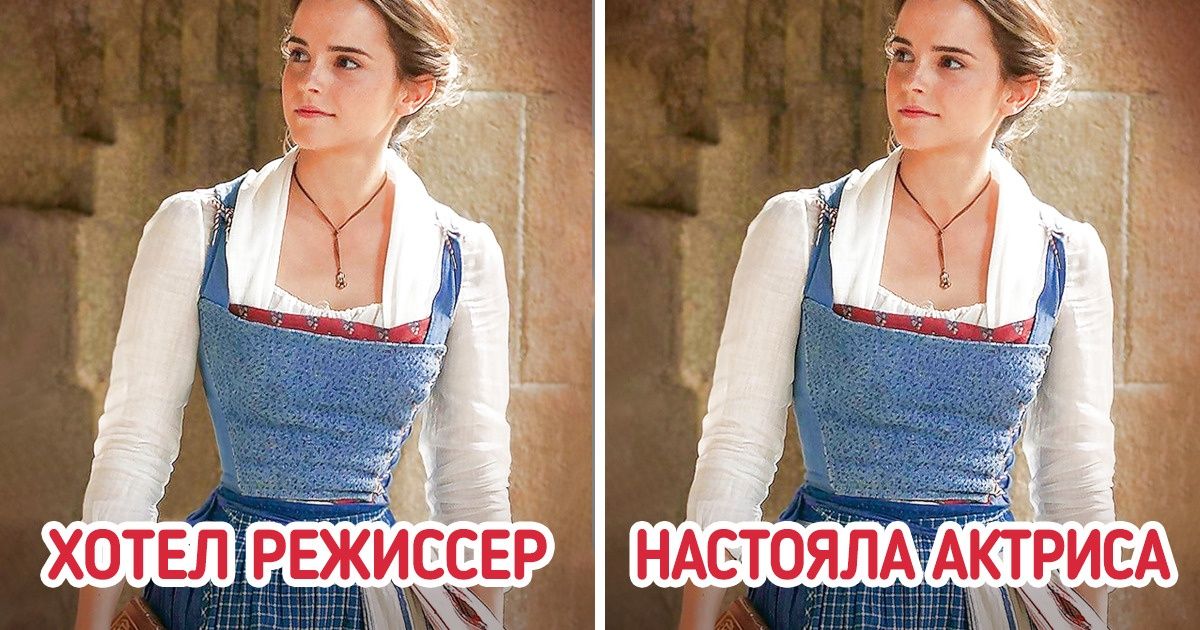 11 случаев, когда актеры отступили от сценария, а режиссеры подумали и сказали: «Хм, классная идея» 11 случаев, когда актеры отступили от сценария, а режиссеры подумали и сказали: «Хм, классная идея»