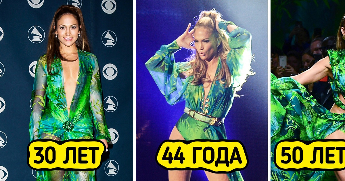 10 звезд, которые спустя годы повторили свои культовые образы и произвели настоящий фурор 10 звезд, которые спустя годы повторили свои культовые образы и произвели настоящий фурор