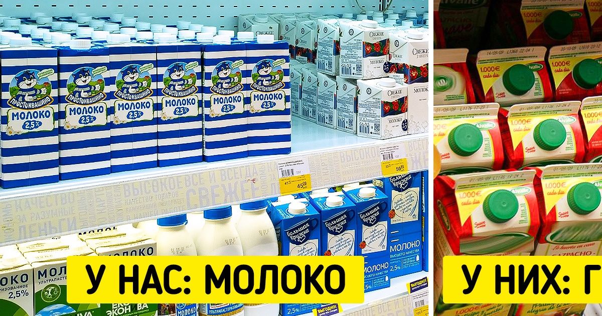 15+ фото, которые доказывают, что Испания раскрывает свои секреты только самым наблюдательным 15+ фото, которые доказывают, что Испания раскрывает свои секреты только самым наблюдательным