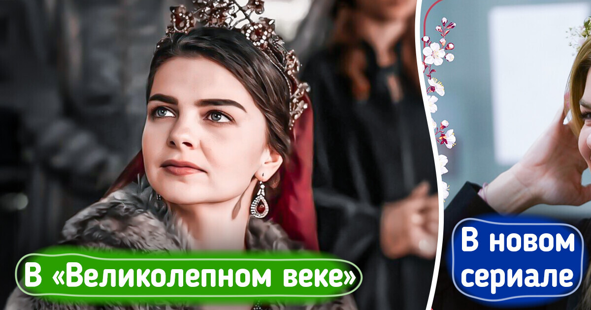 14 новеньких турецких сериалов, которые ни в коем случае нельзя пропустить 14 новеньких турецких сериалов, которые ни в коем случае нельзя пропустить
