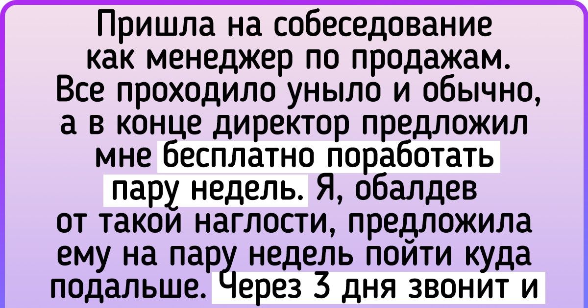 15 случаев, когда в омуте такие черти завелись, что мама не горюй 15 случаев, когда в омуте такие черти завелись, что мама не горюй