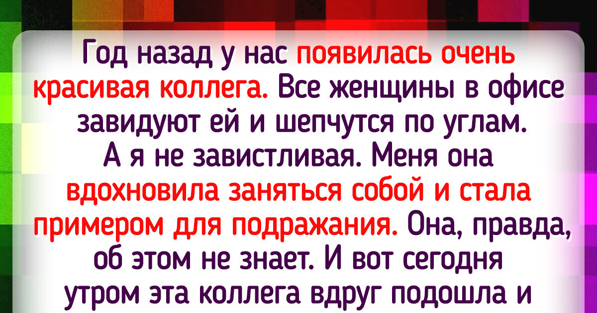 20 историй из офисных будней, по которым можно снять комедийное шоу