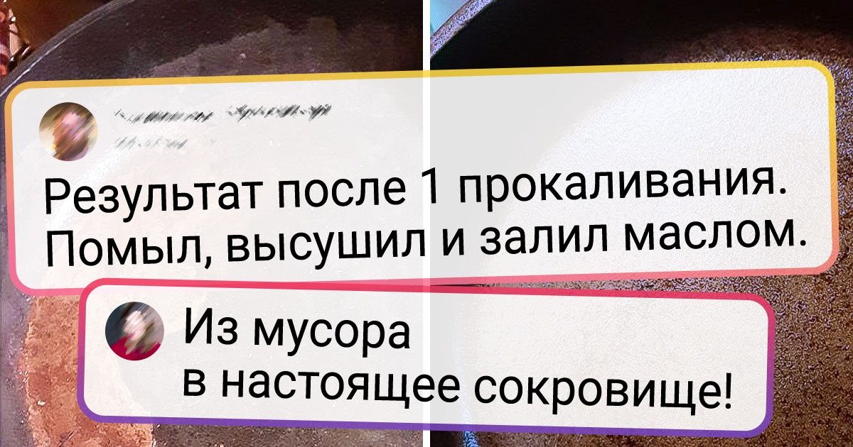 6 губительных ошибок при мытье посуды, из-за которых приходится чаще покупать новую
