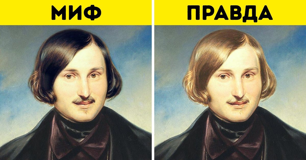 7 фактов об известных гениях, которые оказались неправдой 7 фактов об известных гениях, которые оказались неправдой