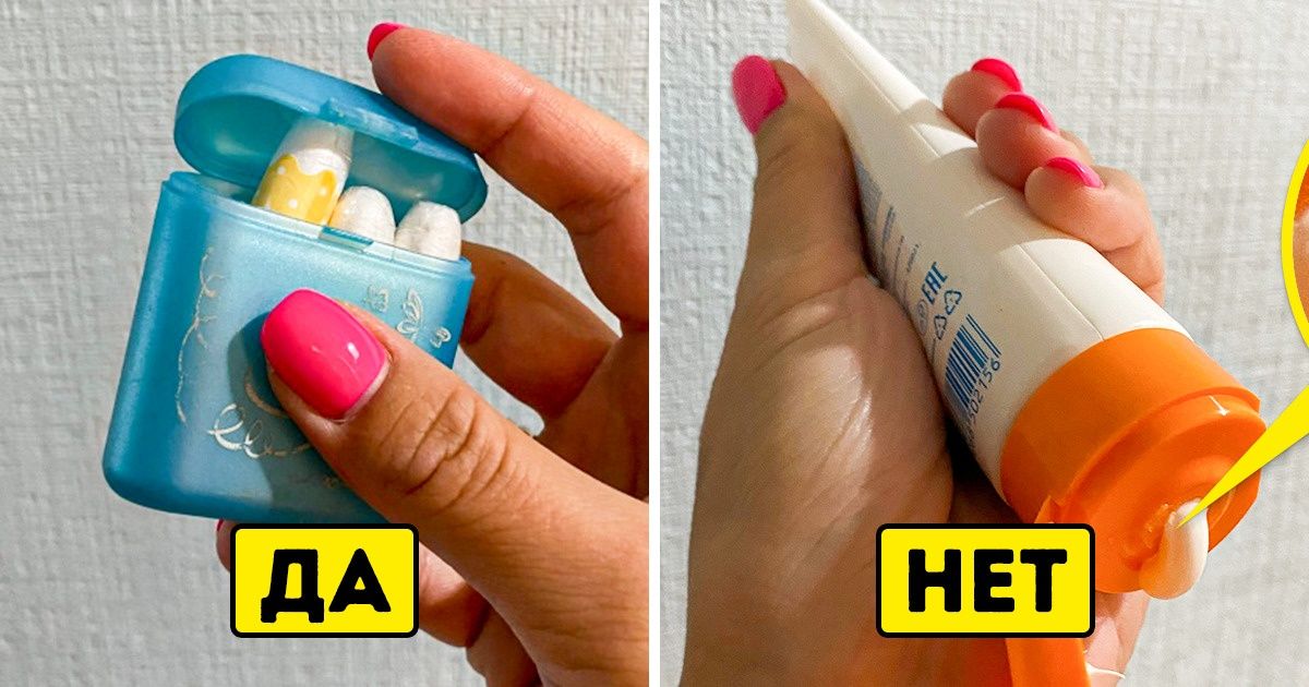 13 предметов в женской сумочке, по которым мусорное ведро плачет 13 предметов в женской сумочке, по которым мусорное ведро плачет