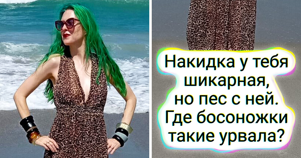 15+ женщин, которые поднаторели в выборе эффектной и удобной обуви 15+ женщин, которые поднаторели в выборе эффектной и удобной обуви