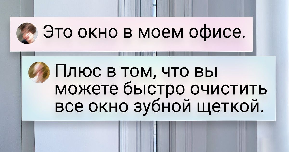 15+ человек, которых просто бомбит от происходящего вокруг