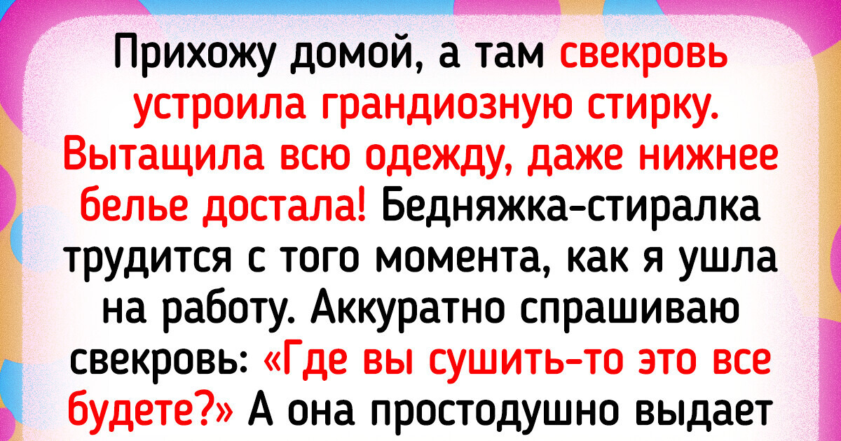 Список выпусков телепередачи «Следствие вели…» — Википедия