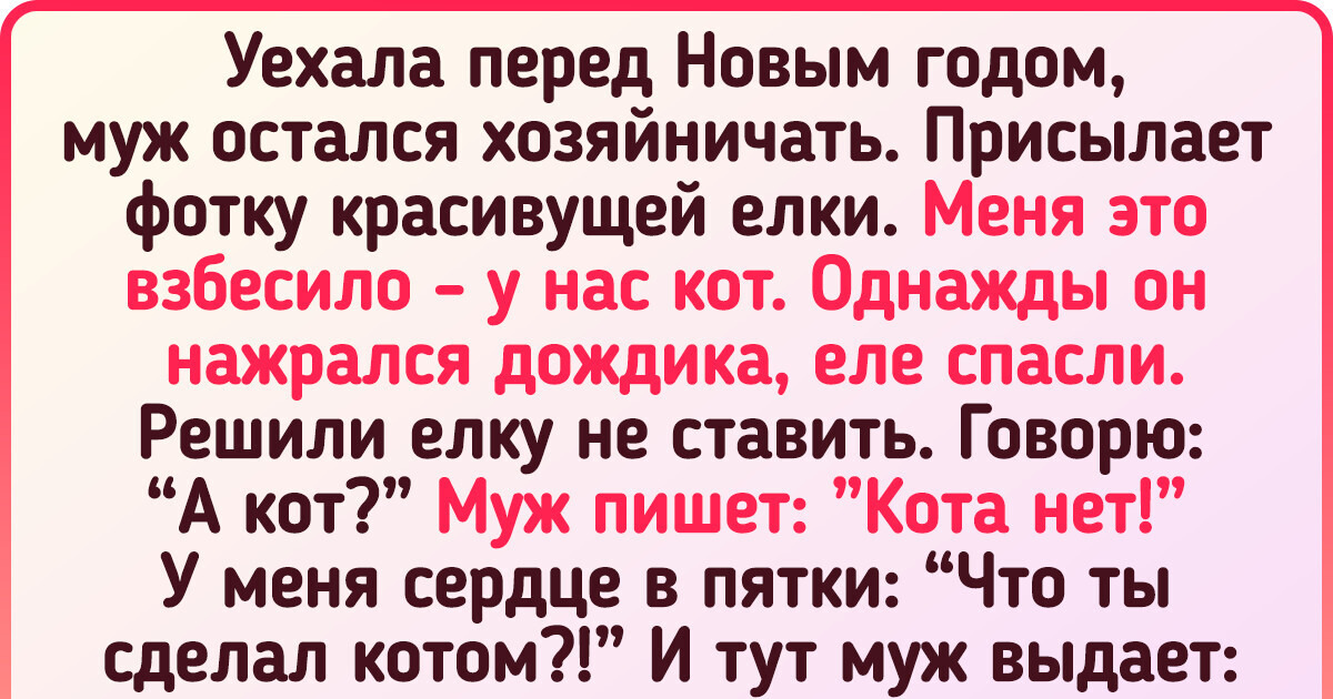 16 мужчин, которые взялись за домашние дела и не пожалели об этом