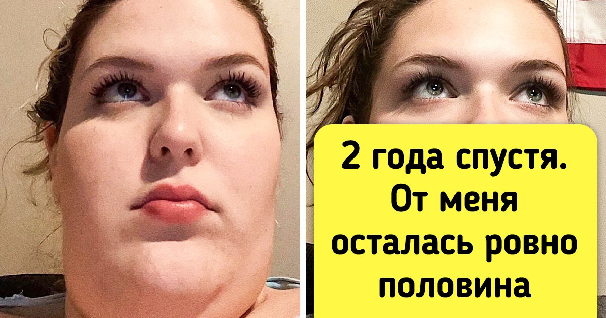 20 фото, на которых запечатлено такое превращение, что Хогвартсу и не снилось