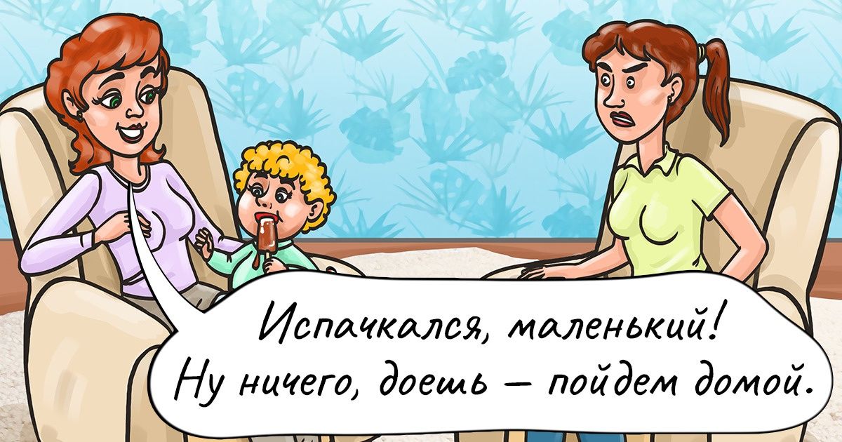 10 моментов, которые способны вывести из себя даже самого гостеприимного хозяина 10 моментов, которые способны вывести из себя даже самого гостеприимного хозяина