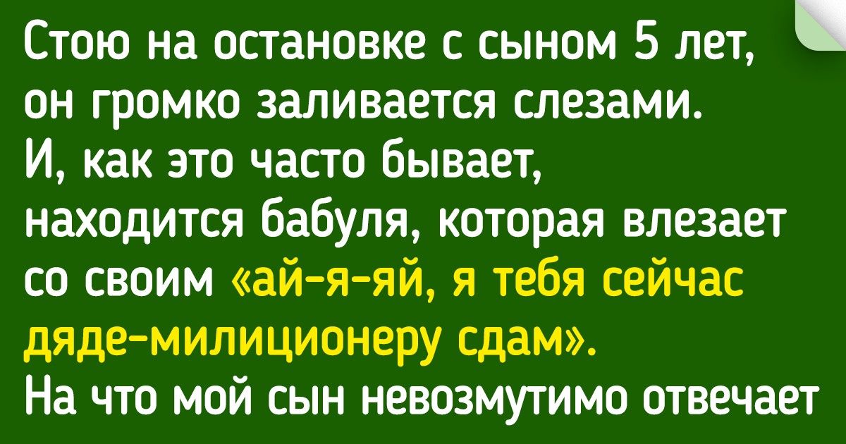 Рано гордиться детьми если они в три года освоили планшет