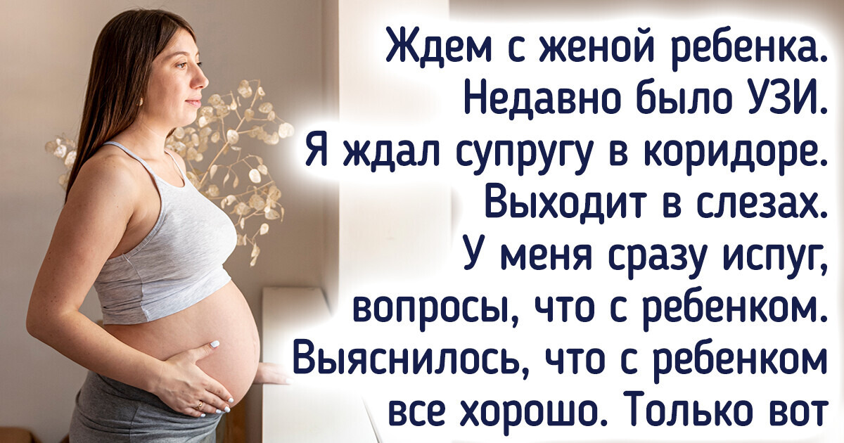 18 женщин, которые добавляют в жизнь окружающих щепотку курьезности