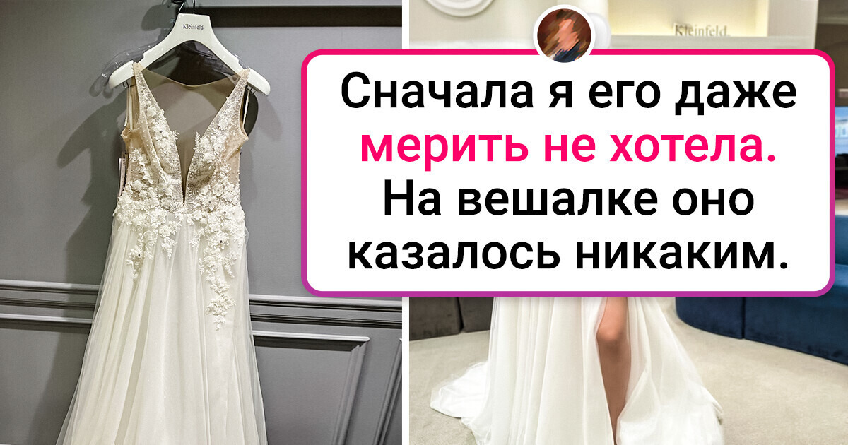 Платье для свекрови. Мальчику одевают свадебное платье. Прическа на свадьбу для мамы жениха на средние волосы. Твоя свекровь и правда надела свадебное платье. Твоя свекровь и правда надела свадебное платье.