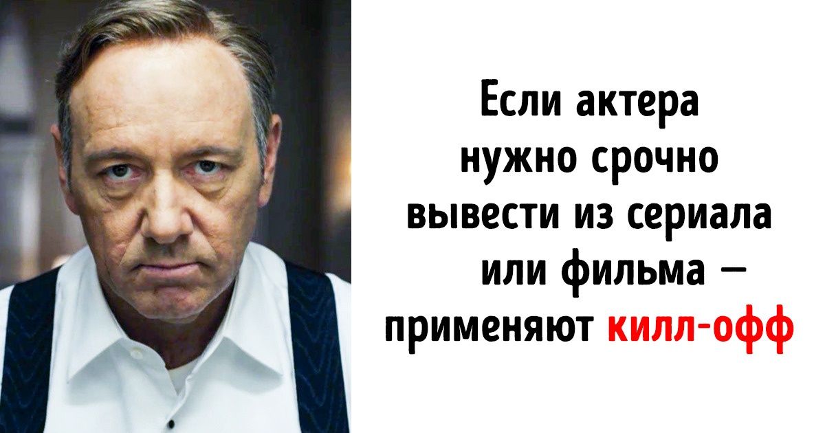 Краткий словарь для тех, кто хочет научиться по-настоящему разбираться в современном кинематографе