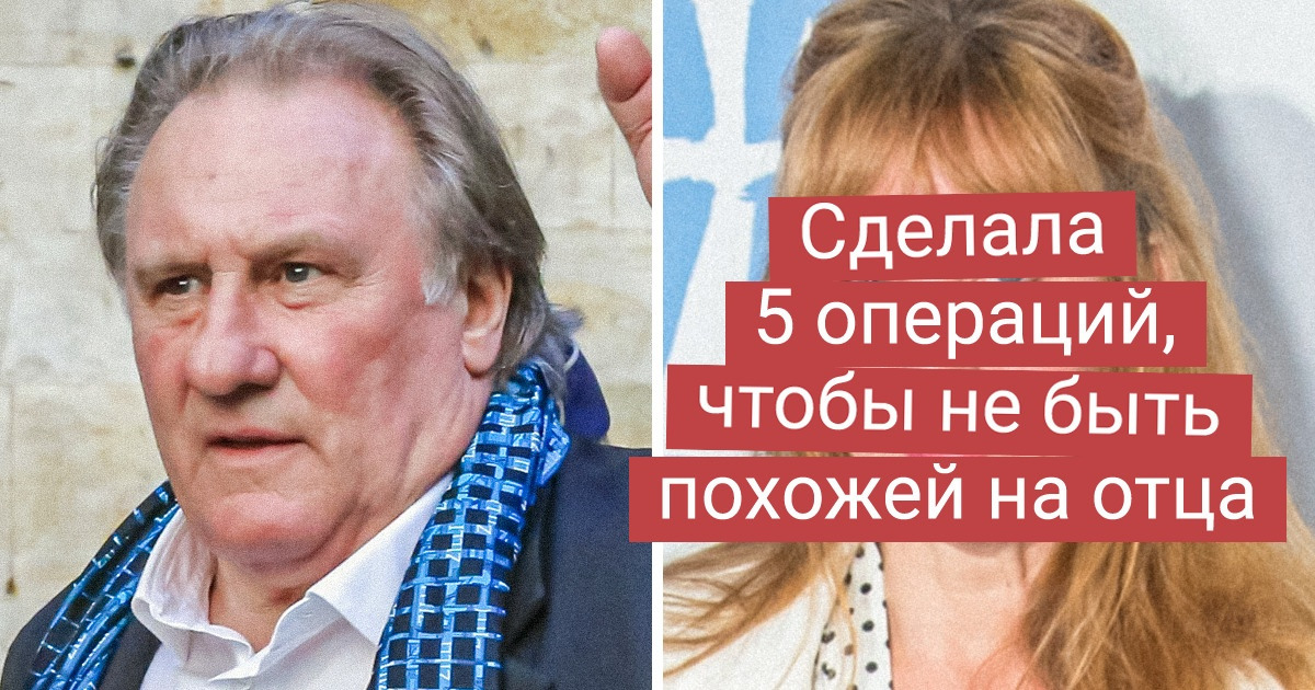 14 звездных детей, которые доказали, что яблочко от яблоньки может упасть ну очень далеко 14 звездных детей, которые доказали, что яблочко от яблоньки может упасть ну очень далеко