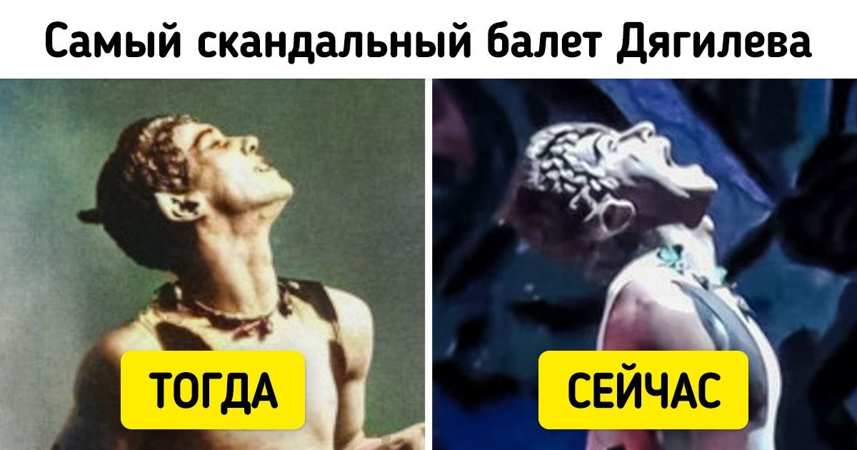 20+ фактов о Сергее Дягилеве — первом продюсере в России, «поженившем» балет и моду 20+ фактов о Сергее Дягилеве — первом продюсере в России, «поженившем» балет и моду