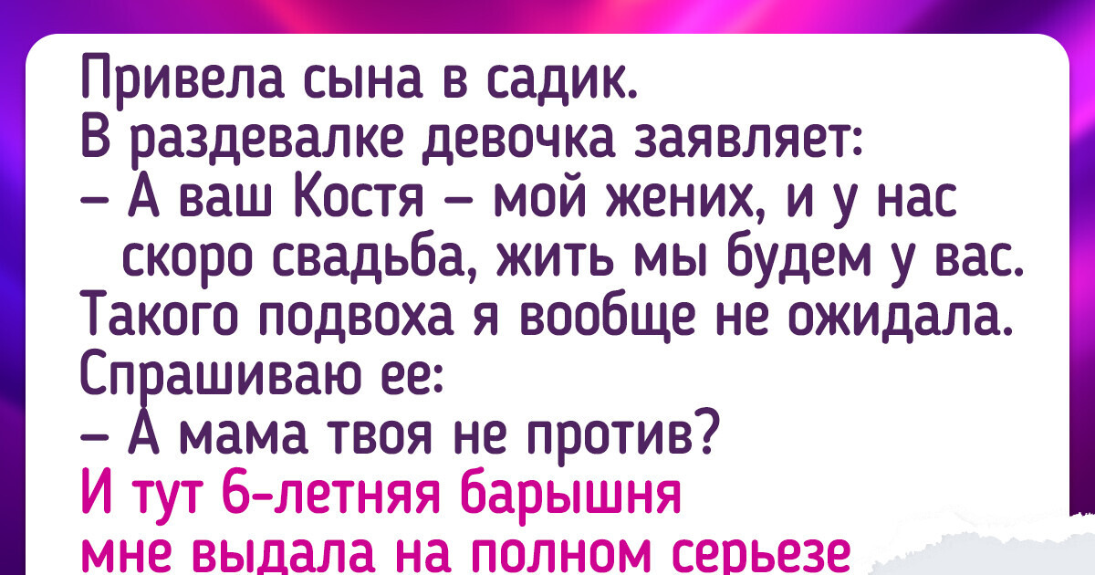 Найдены истории: «Голая жена на улице» – Читать