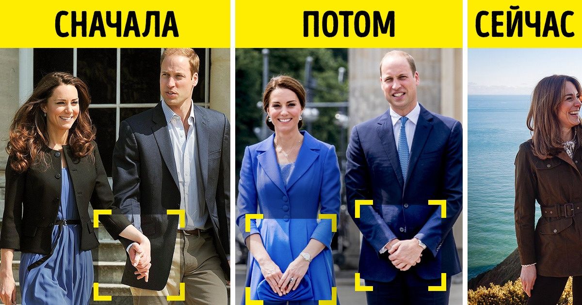 5 вещей, которым Кейт Миддлтон и принц Уильям научились у Меган Маркл и принца Гарри (И не зря) 5 вещей, которым Кейт Миддлтон и принц Уильям научились у Меган Маркл и принца Гарри (И не зря)