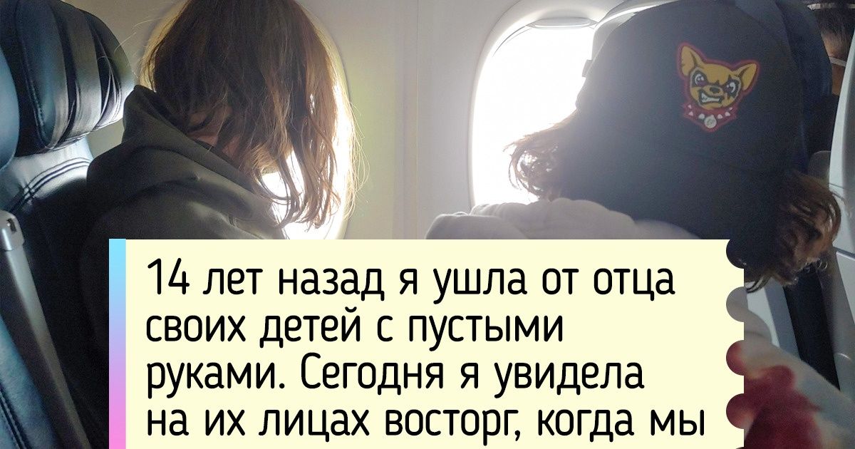 15+ человек, на чьей улице наконец наступил праздник