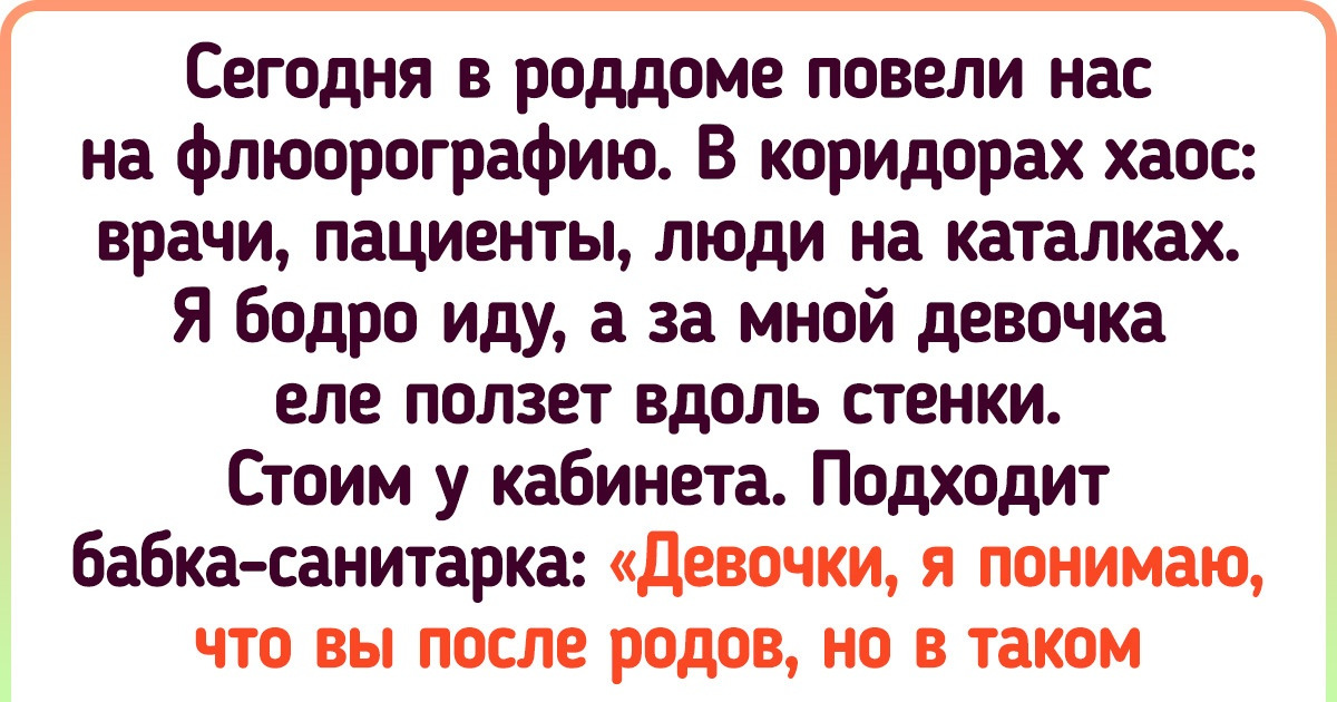 14 доказательств того, что многие приоритеты прежнего поколения давно пора отправить в утиль 14 доказательств того, что многие приоритеты прежнего поколения давно пора отправить в утиль