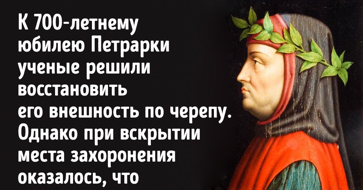 3 расследования детектива от искусства, которые помогут приблизиться к разгадке тайн великих творцов