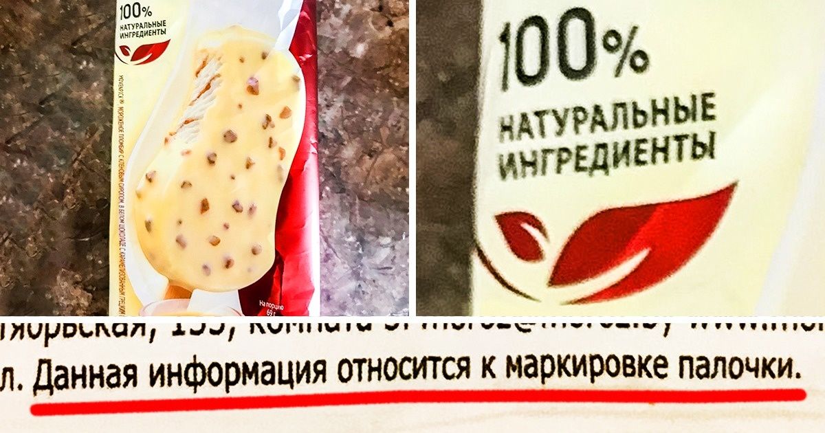 19 маркетологов, у которых из святого только юмор 19 маркетологов, у которых из святого только юмор
