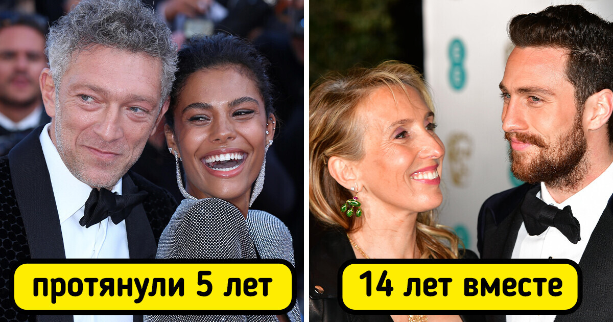 Почему пары с большой разницей в возрасте часто разводятся? Почему пары с большой разницей в возрасте часто разводятся?