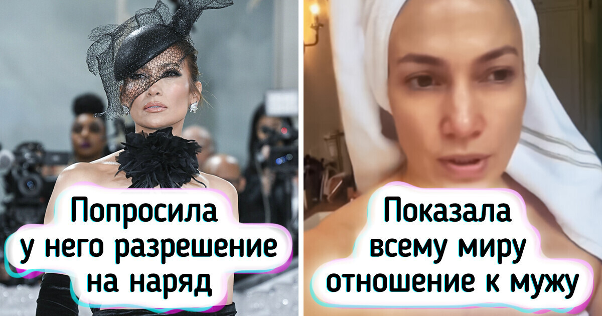 Джей Ло и Бен Аффлек поделились секретами семейной жизни. Теперь мы уверены, что этот брак заключен на небесах Джей Ло и Бен Аффлек поделились секретами семейной жизни. Теперь мы уверены, что этот брак заключен на небесах