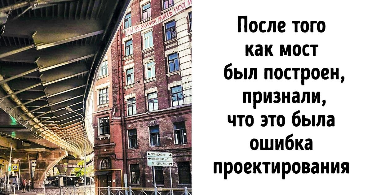 Если вам кажется, что ваш день не задался, посмотрите нашу подборку действительно грандиозных провалов Если вам кажется, что ваш день не задался, посмотрите нашу подборку действительно грандиозных провалов