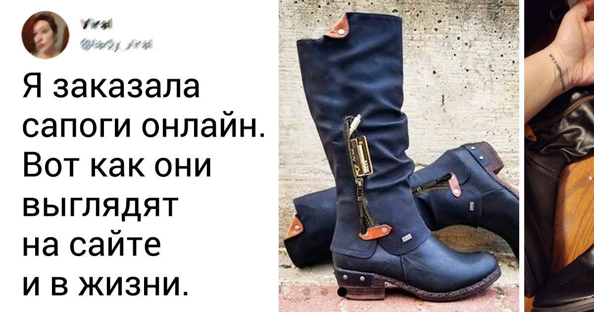 15+ человек, которые наконец получили то, что купили в интернете. И немного взгрустнули 15+ человек, которые наконец получили то, что купили в интернете. И немного взгрустнули