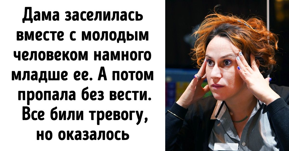Я 4 года работаю администратором в отеле и хочу рассказать о том, чего не знают наши гости Я 4 года работаю администратором в отеле и хочу рассказать о том, чего не знают наши гости