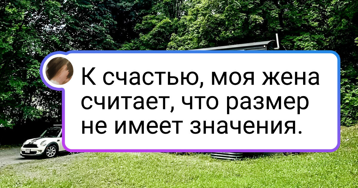13 построек, которые мужчины возвели своими руками 13 построек, которые мужчины возвели своими руками
