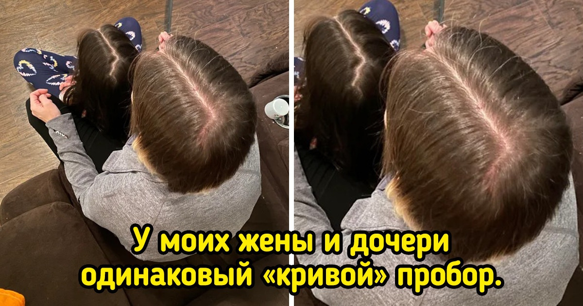 19 завораживающих сцен, о которых так и хочется сказать: «Интересненько...» 19 завораживающих сцен, о которых так и хочется сказать: «Интересненько...»