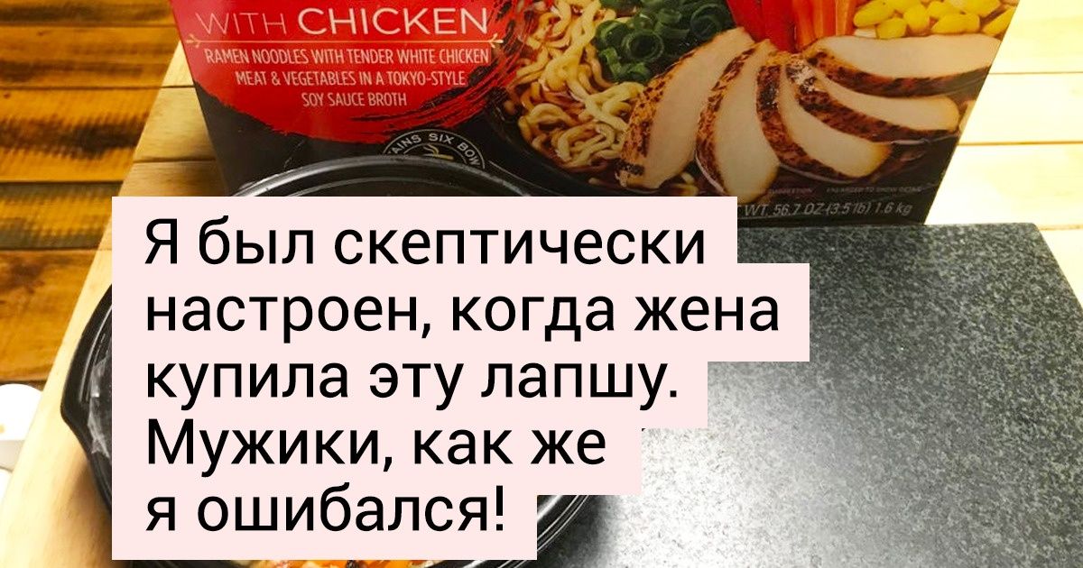 20 раз, когда кто-то не ждал ничего особенного, но реальность превзошла ожидания 20 раз, когда кто-то не ждал ничего особенного, но реальность превзошла ожидания