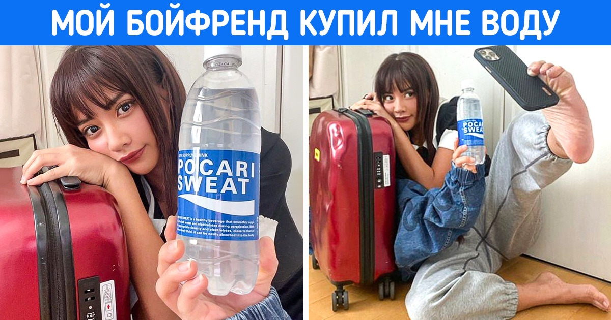 Модель наглядно показала, что на самом деле стоит за идеальными снимками в соцсетях Модель наглядно показала, что на самом деле стоит за идеальными снимками в соцсетях