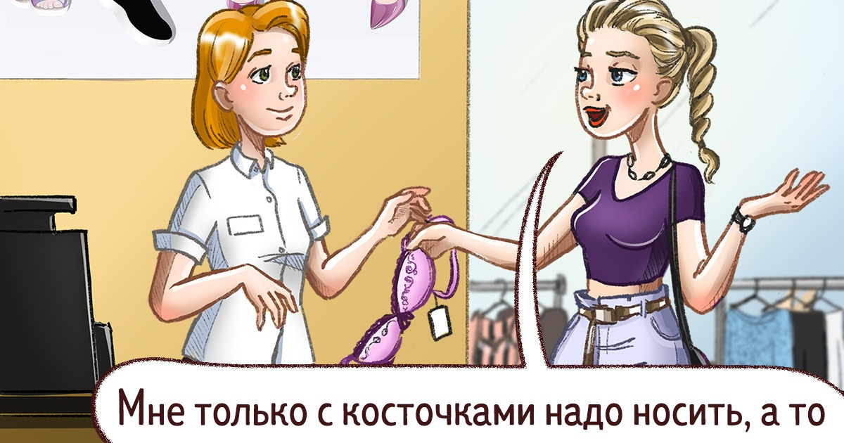 10+ фраз, которые с головой выдают человека, чье детство было не из спокойных 10+ фраз, которые с головой выдают человека, чье детство было не из спокойных