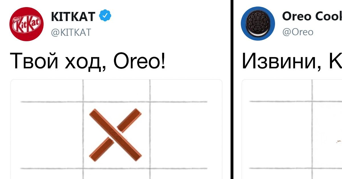 20+ продавцов, которые не боятся конкуренции. Они ею наслаждаются 20+ продавцов, которые не боятся конкуренции. Они ею наслаждаются