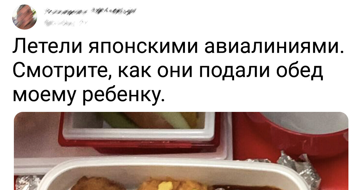 18 фото из других стран, которые помогут лучше понять их культуру