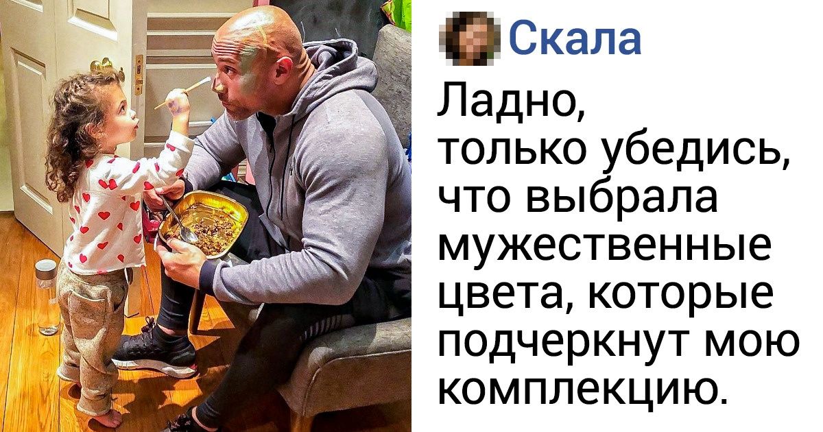 Почему сегодняшние отцы уделяют детям гораздо больше внимания, чем папы поколения X Почему сегодняшние отцы уделяют детям гораздо больше внимания, чем папы поколения X