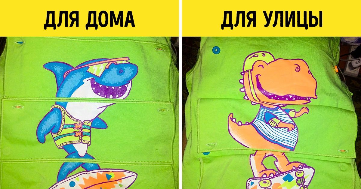 Я перестала устанавливать правила для детей и разрешила им установить свои. Они научили меня многому Я перестала устанавливать правила для детей и разрешила им установить свои. Они научили меня многому