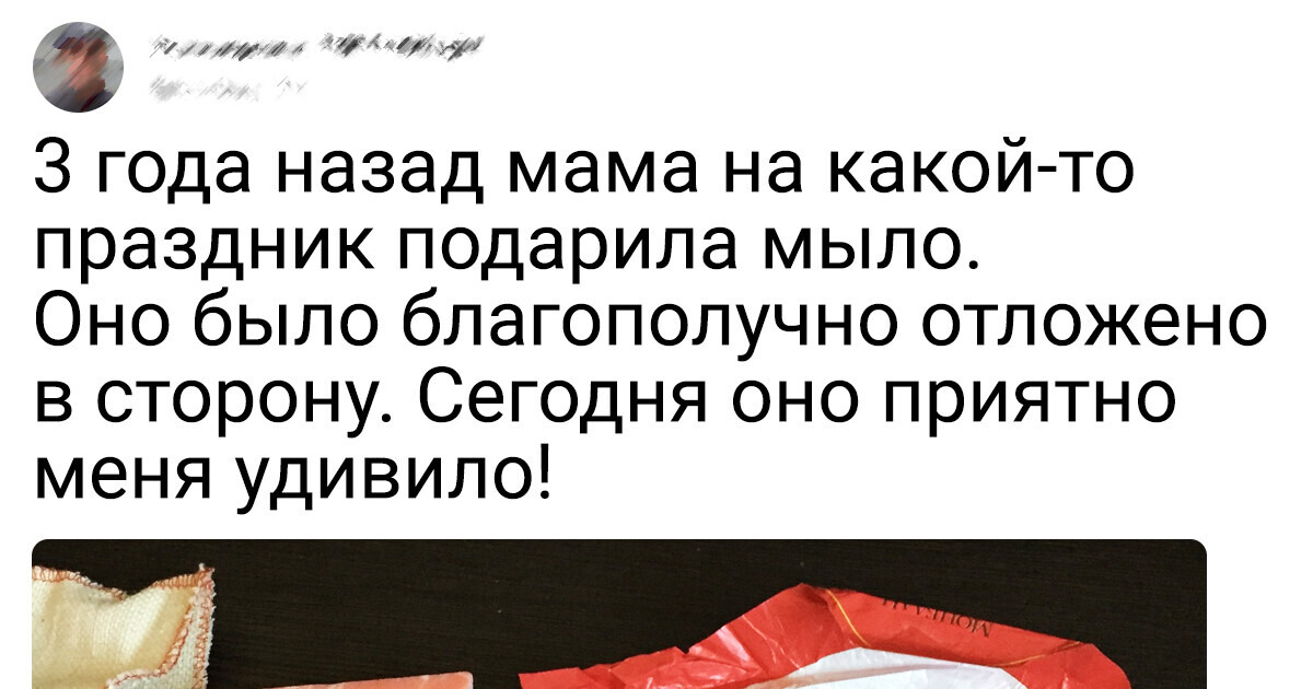 20+ примеров родительской любви, которая порой принимает самые неожиданные формы 20+ примеров родительской любви, которая порой принимает самые неожиданные формы