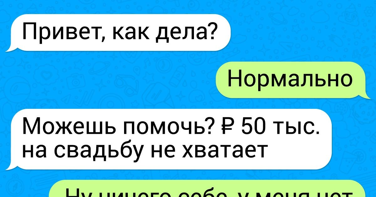 10 типов родственников, которые могли бы прославиться как драматические актеры, но пока они репетируют на своей семье