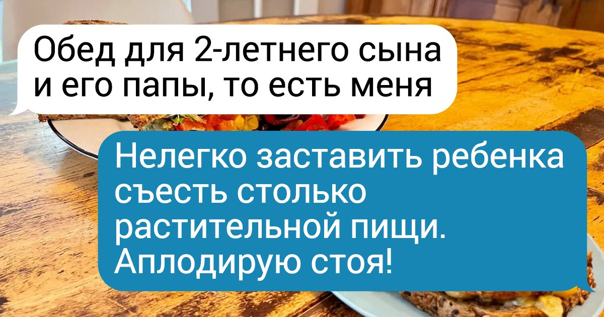 20+ идей от людей, которые знают секрет того, как приучиться есть больше овощей и фруктов 20+ идей от людей, которые знают секрет того, как приучиться есть больше овощей и фруктов