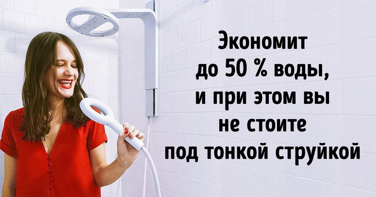 12 примеров того, как светлые головы изо всех сил предотвращают экологическую катастрофу