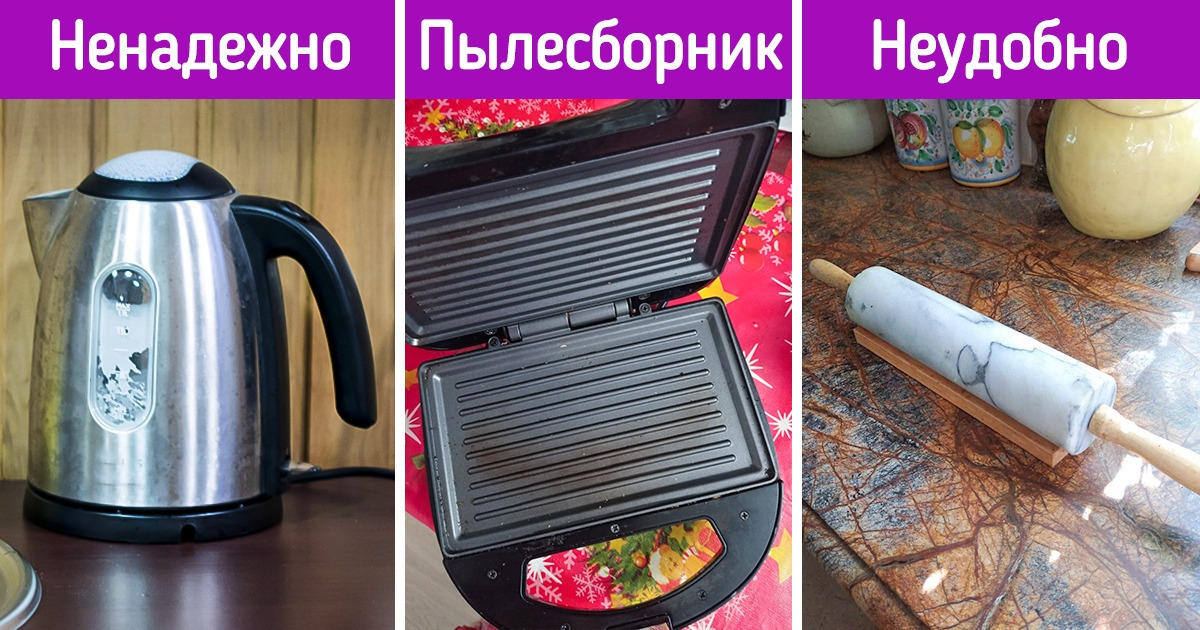 12 популярных вещей, которые мы бежим покупать, а потом их хоть выбрасывай 12 популярных вещей, которые мы бежим покупать, а потом их хоть выбрасывай